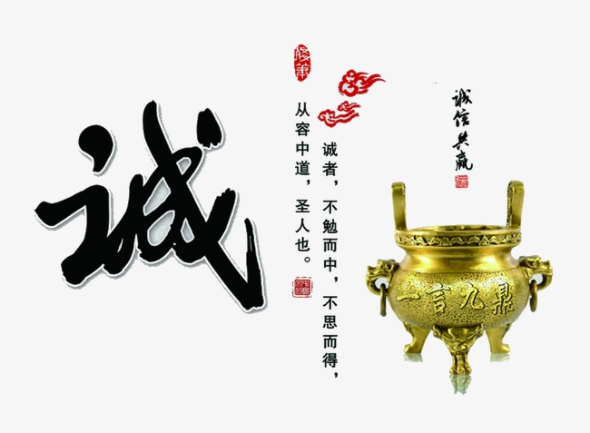 璧山要债公司