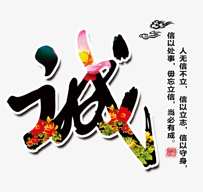 璧山要账公司
