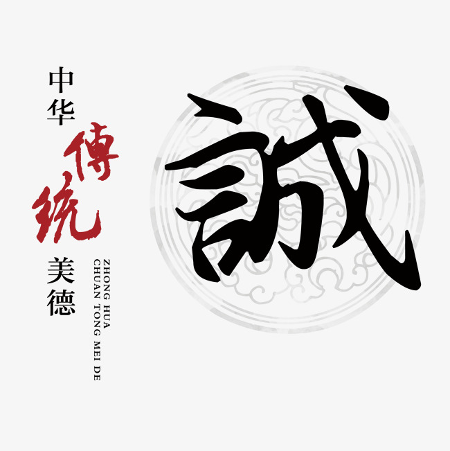 璧山讨账公司